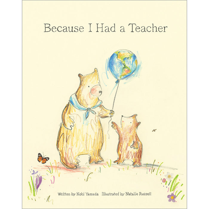 Appreciation & Potential Children's Gift Book Set, 4 Books