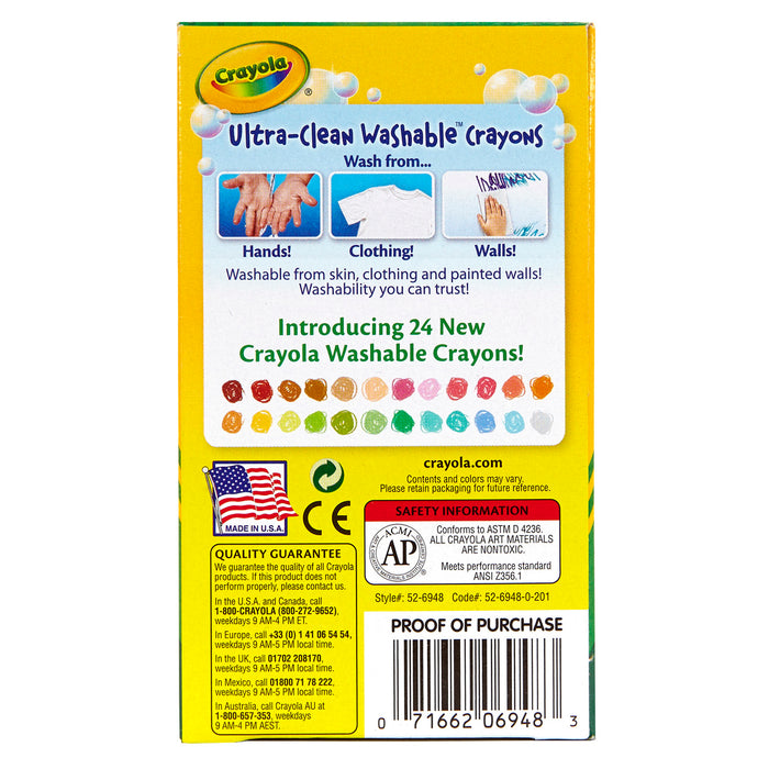 (3 PK) 48 CT ULTRA-CLEAN WASHABLE