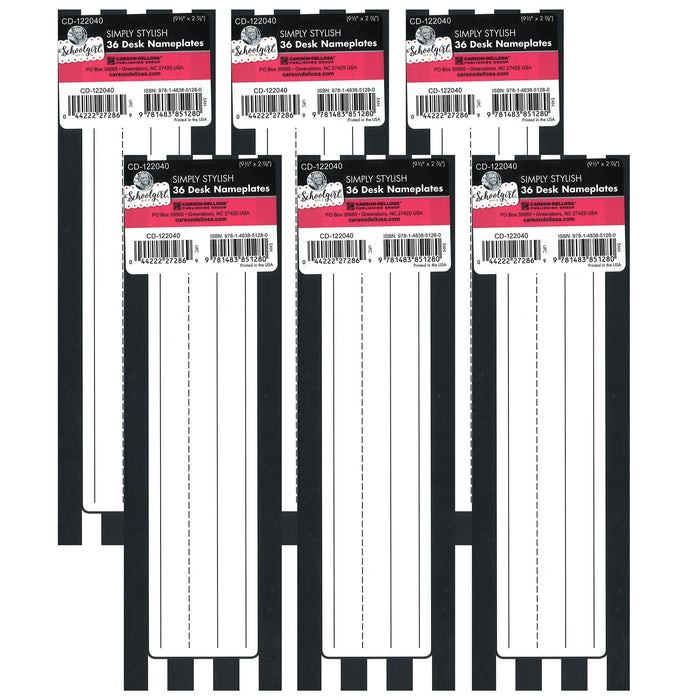 Simply Stylish Black & White Stripe Nameplates, 9.5" x 2.875", 36 Per Pack, 6 Packs