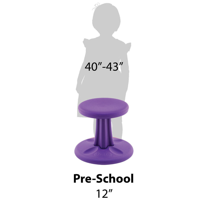 Pre-School Wobble Chair 12" Purple